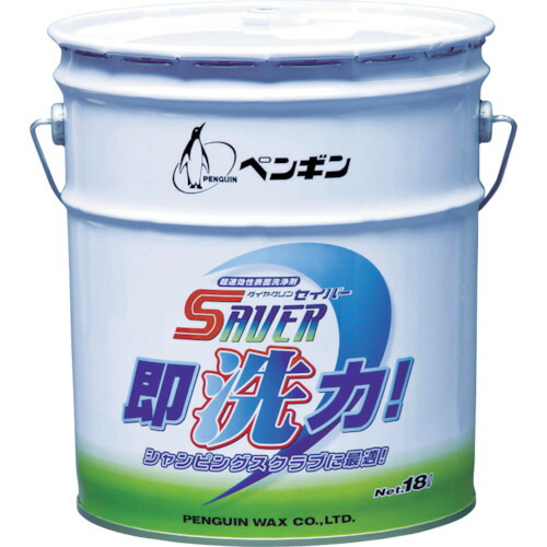 おすすめの色合いボックス席特集 日用消耗品-その他
