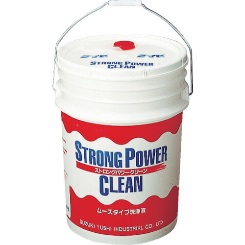 【メーカー直送T】ＳＹＫ　ストロングパワークリーン２０Ｌ　S-2021
