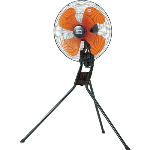 【メーカー直送T】工場扇 業務用扇風機 スタンド式 工業扇風機 44cm アルミ羽根 強力送風 大型 全閉式モーター 首振り 上下角度調整 サーマルプロテクター 過熱保護 防塵 長寿命 作業現場 換気 乾燥 排気 工場 倉庫 体育館 家畜舎 トラスコ中山(TRUSCO) TFZPA45S ゼフィール 27,396円