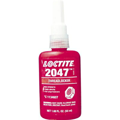 【ポイント3倍 4/8-4/10まで】【メーカー直送T】ロックタイト　ネジ緩み止め接着剤　２０４７　５０ｍｌ　高強度高潤滑性　2047-50