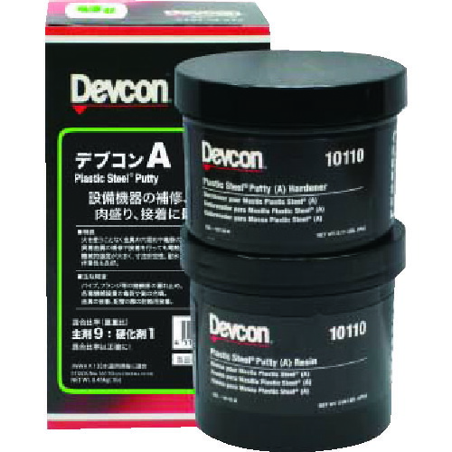 【メーカー直送T】デブコン　Ａ　４５０ｇ　パテ状 DV10110J<br>