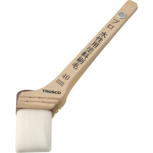 【メーカー直送T】トラスコ中山(TRUSCO)　プロ用水性用塗料刷毛　１５号 TPB-514 (15ｺﾞｳ40MM)