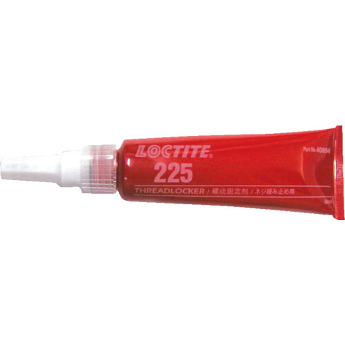 【メーカー直送T】ロックタイト　ネジロック剤　２２５　５０ｍｌ　20344