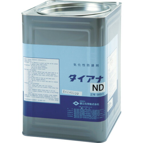 【メーカー直送T】菱江化学　ダイアナＮＤ　５ｋｇ　ＤＩＡＮＡＮＤ５ＫＧ