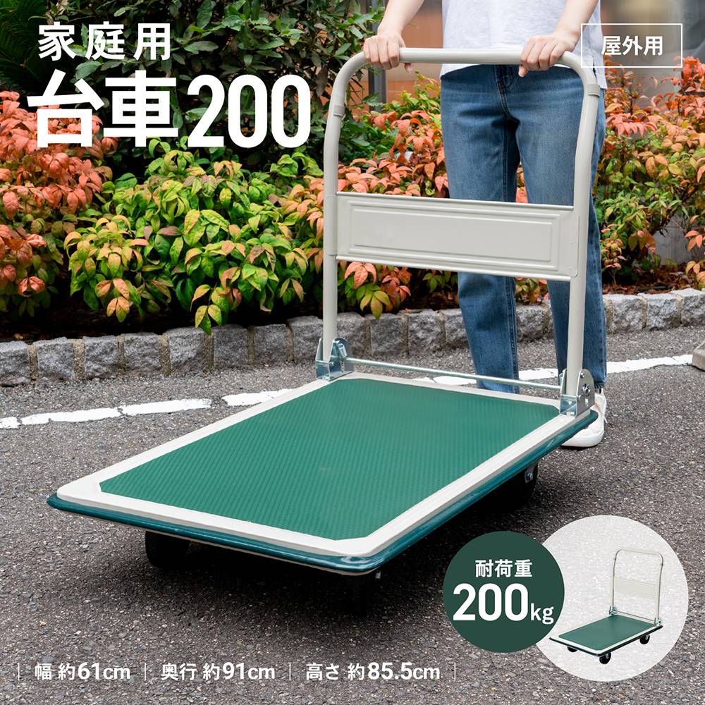 おすすめの色つやボックス席特集