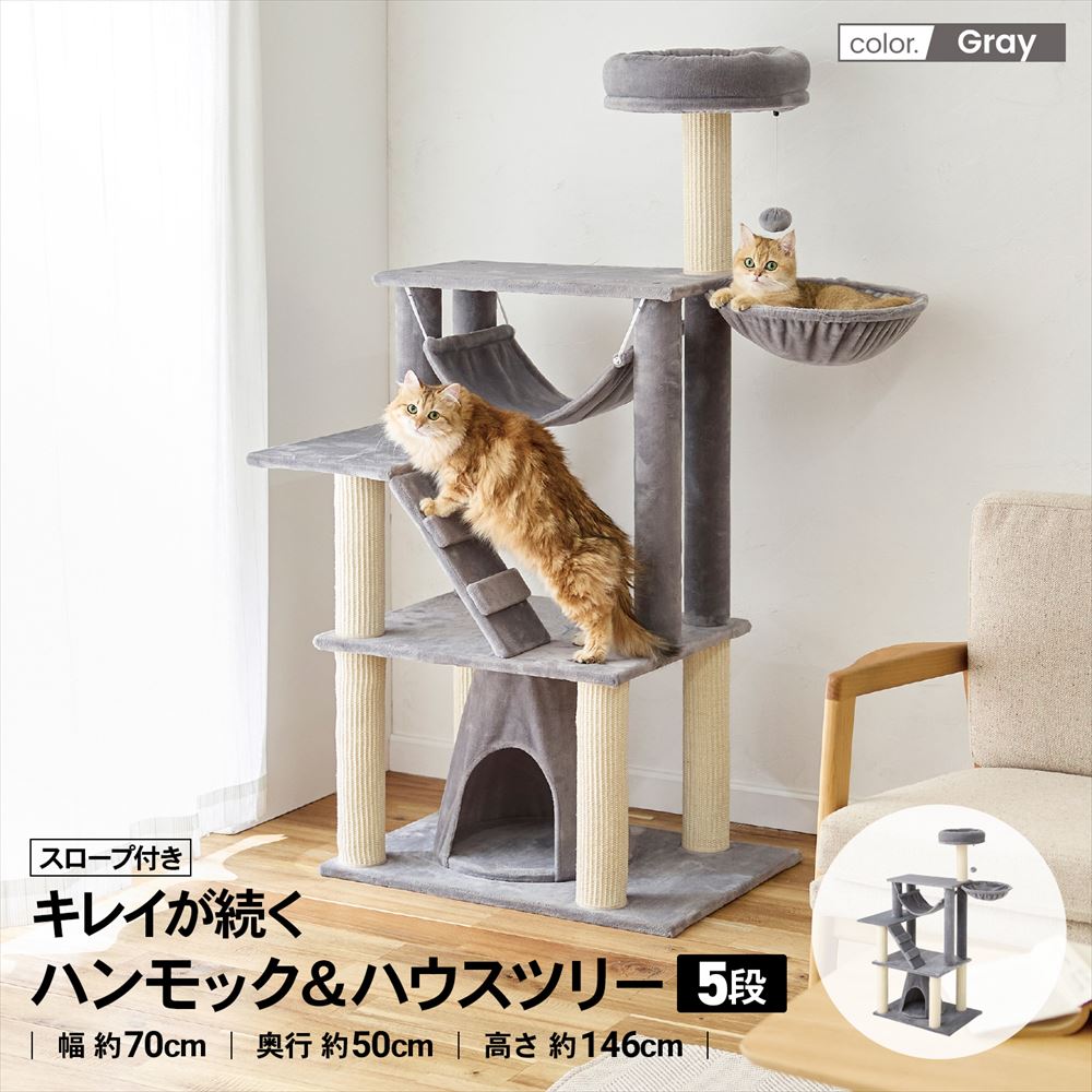 おすすめの色合いボックス席特集