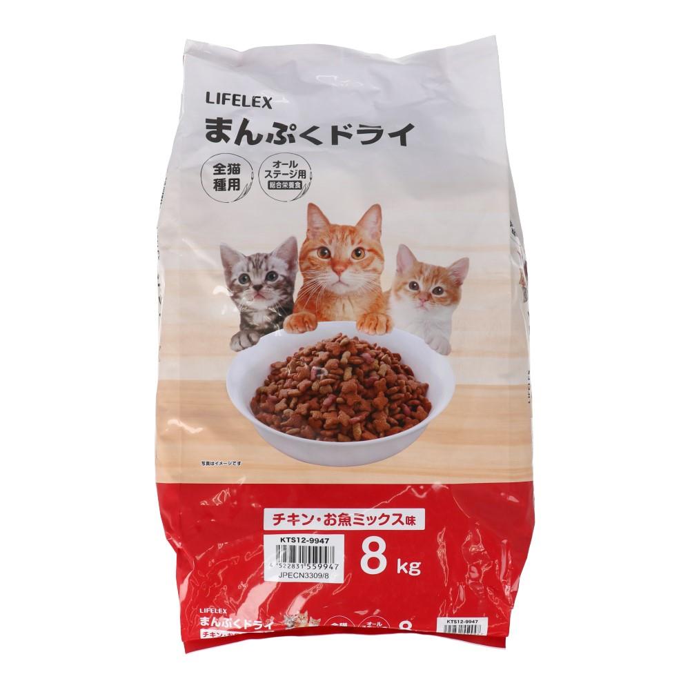 Nutro ドライキャットフード 3kg×4袋 4562358785344_c999_a001_ps.jpg