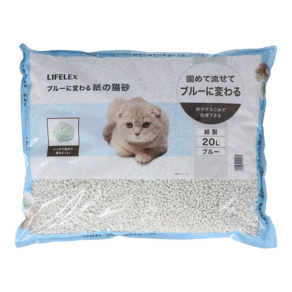 ねこ★様　33枚 imgrc0165371097.jpg