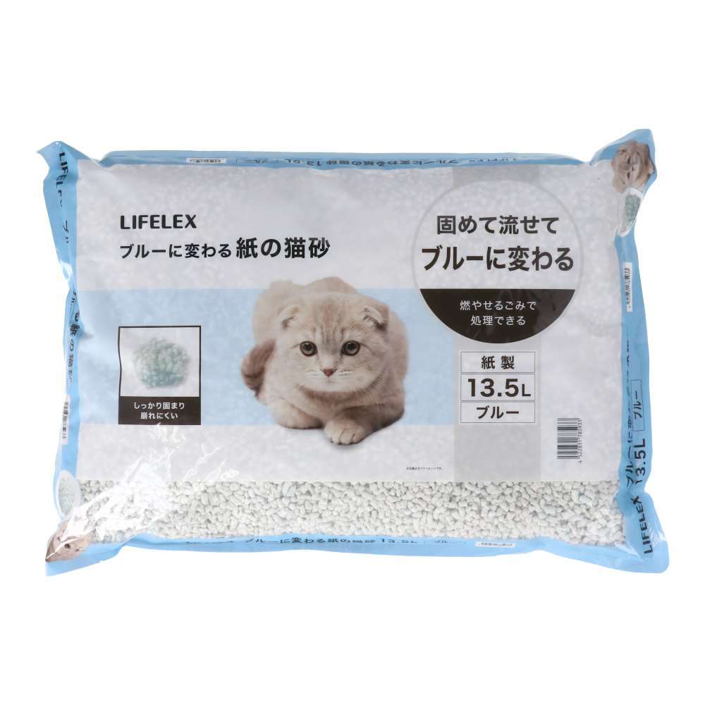 楽天市場】コーナンオリジナル LIFELEX 紙の猫砂 20．0L