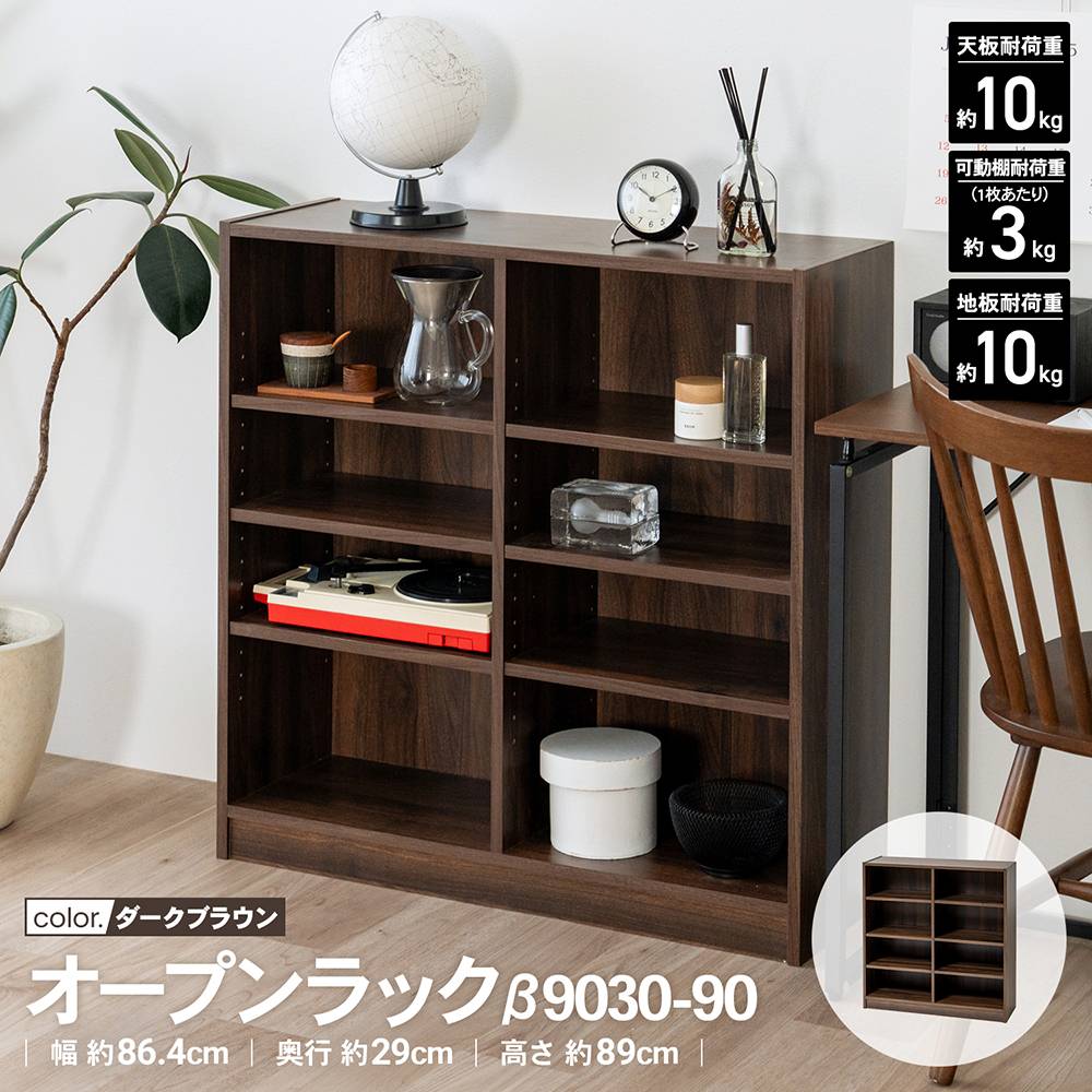 楽天市場】【ポイント5倍 5/9(土)〜】コーナンオリジナル LIFELEX