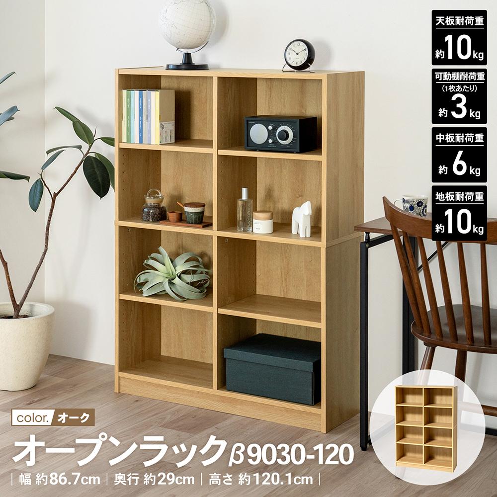 楽天市場】【ポイント5倍 5/9(土)〜】コーナンオリジナル LIFELEX
