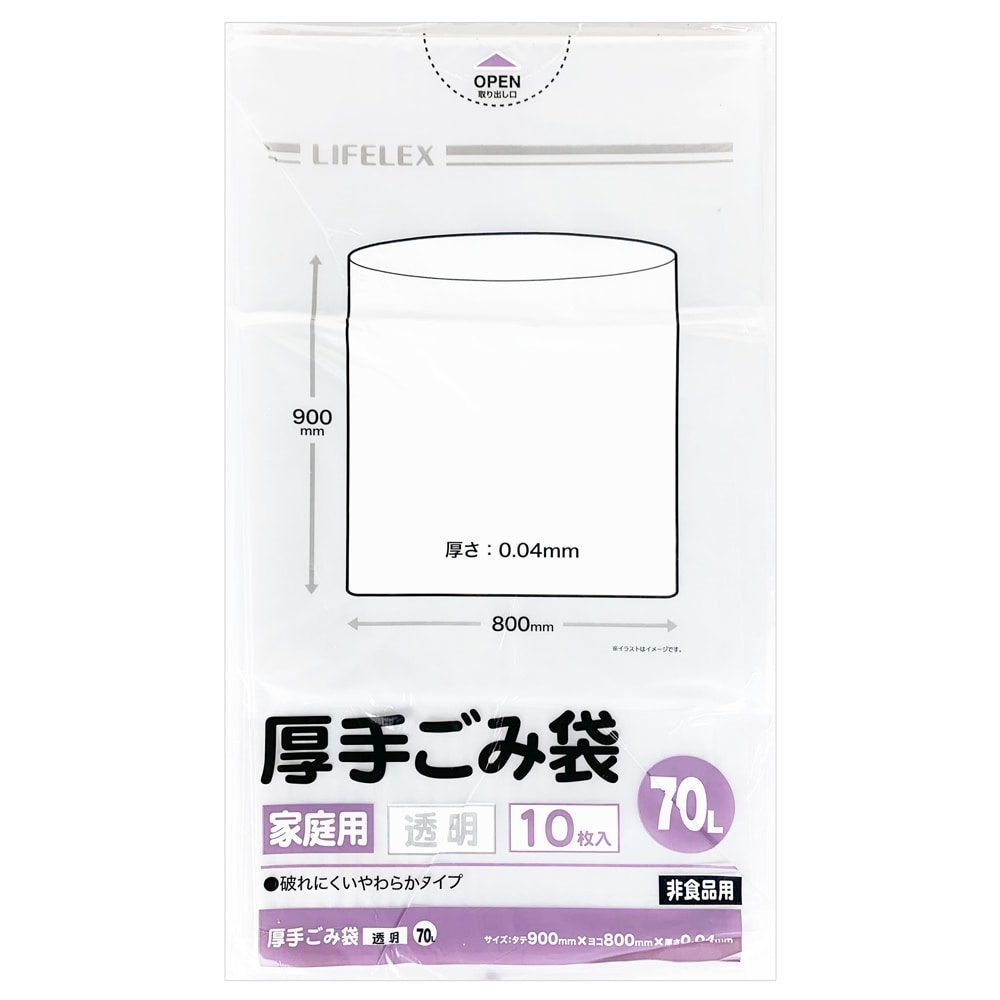 おすすめの色合いボックス席特集