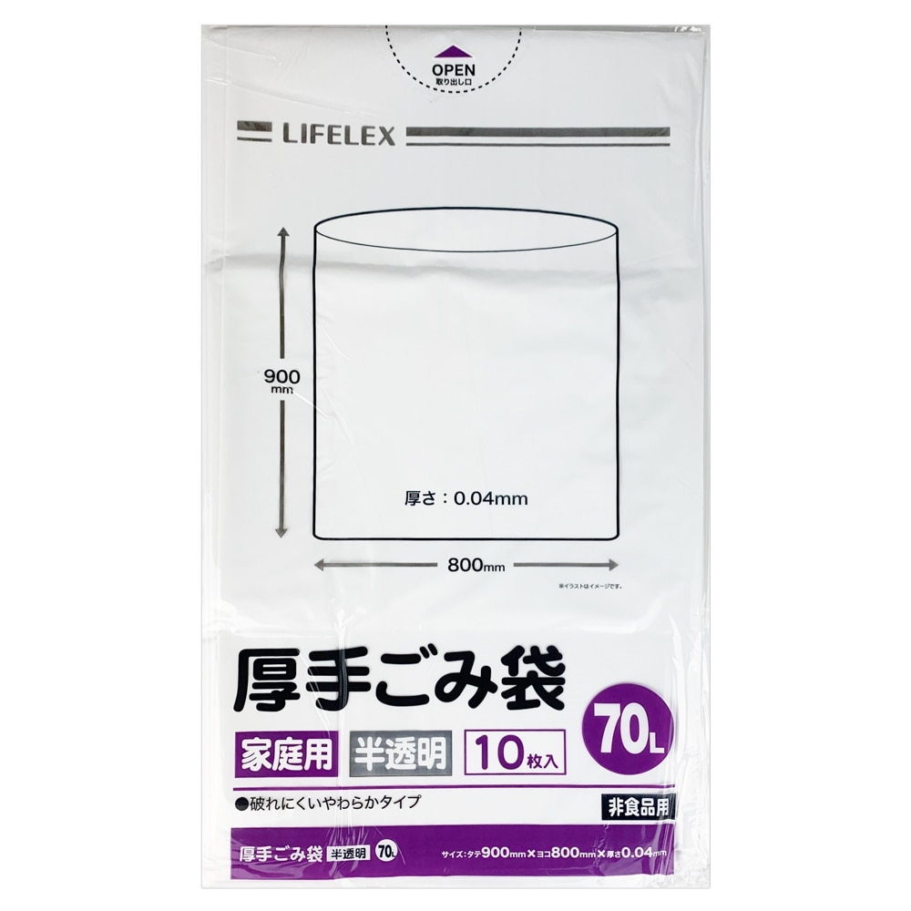 おすすめの色合いボックス席特集