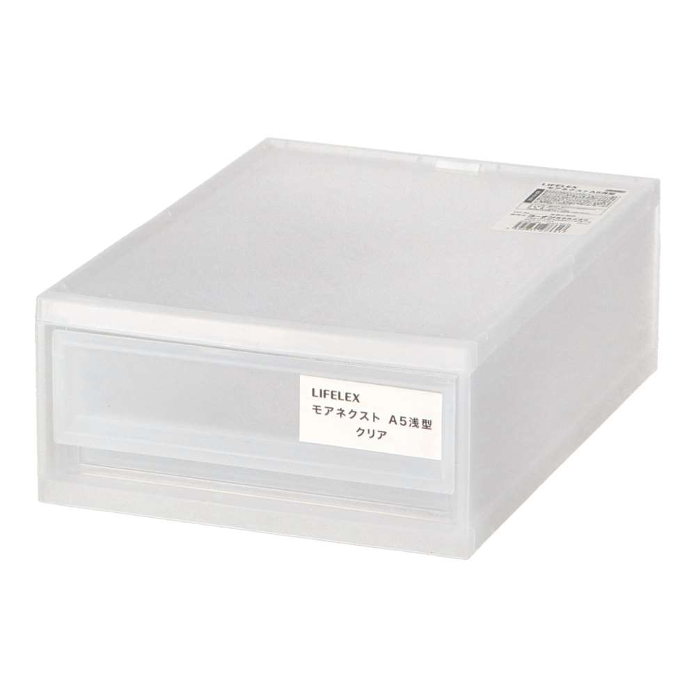 楽天市場】【ポイント5倍 1/15 (木) 限定】デスクトレイ 収納ボックス