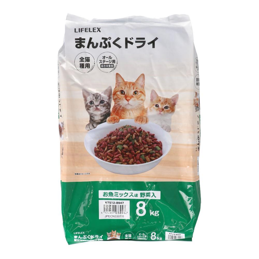 CANIN ドライフード 8+ 3kg 2袋 4522831038947.jpg