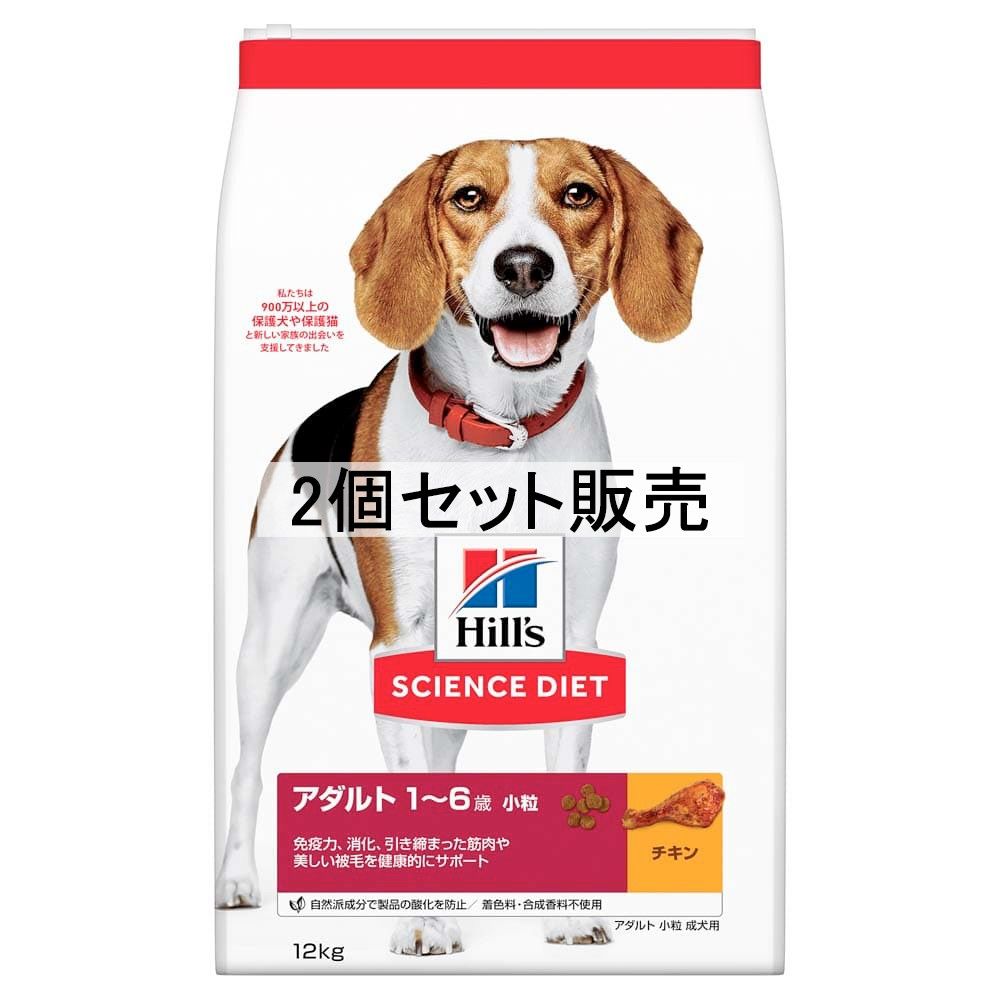 おすすめの色合いボックス席特集