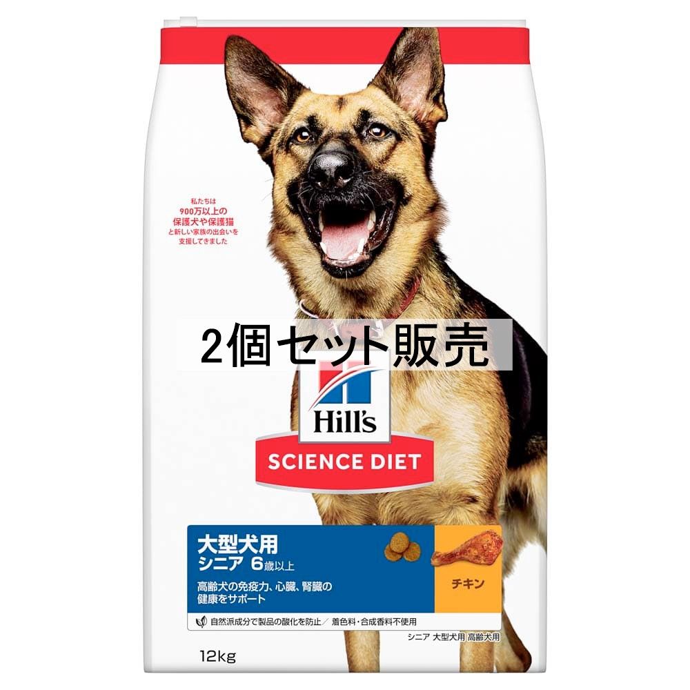 おすすめの色合いボックス席特集