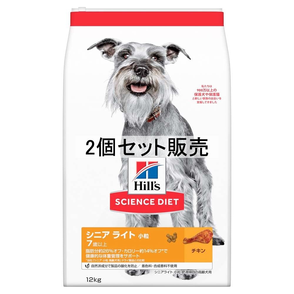 おすすめの色合いボックス席特集