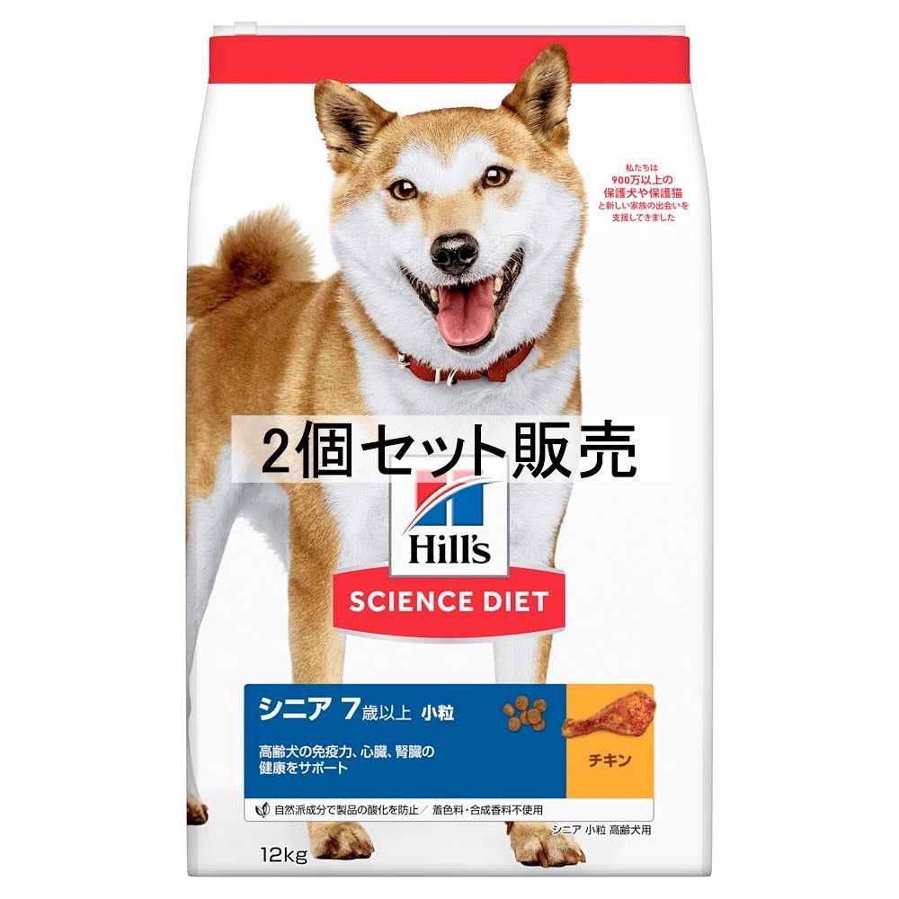 おすすめの色合いボックス席特集