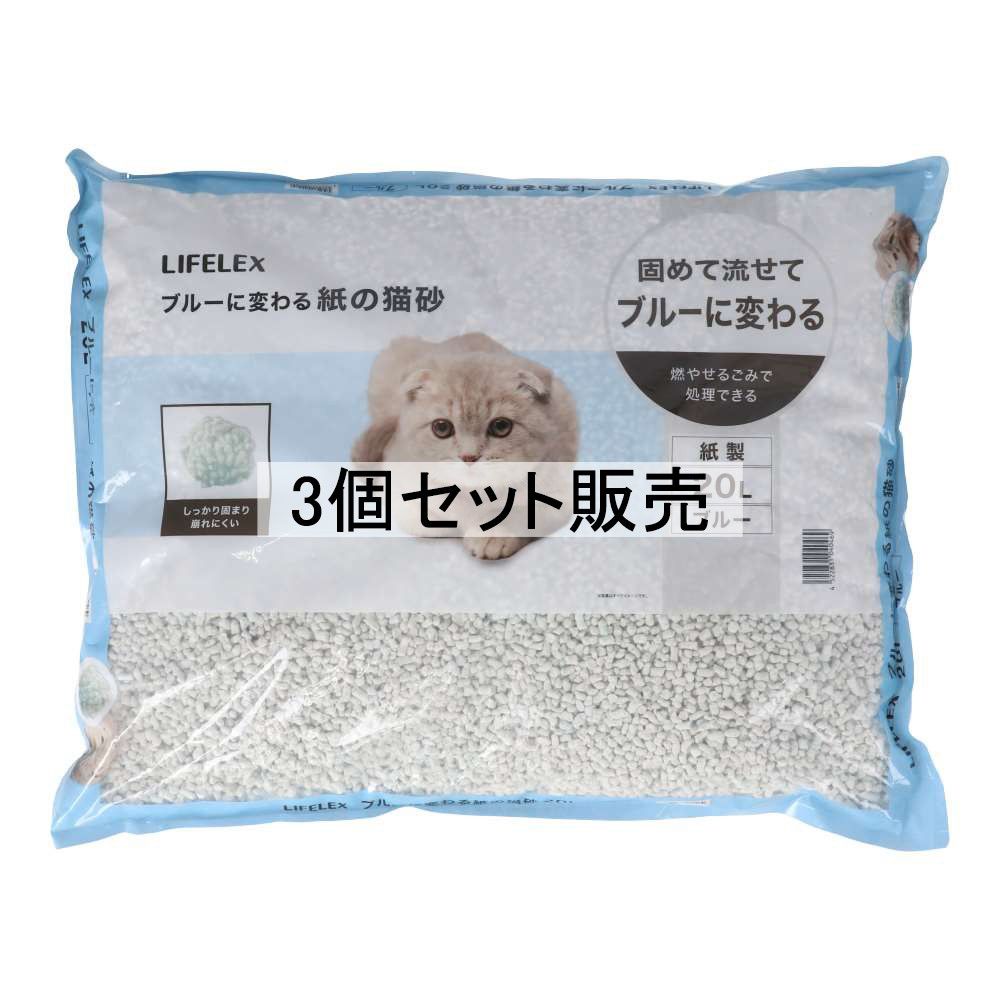 砂です 452283104046903.jpg