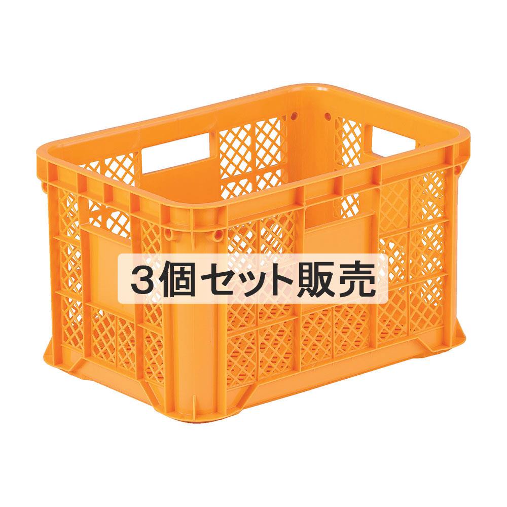 インテリア カラフルな金属製 スタッカブルコンテナ コンテナボックス