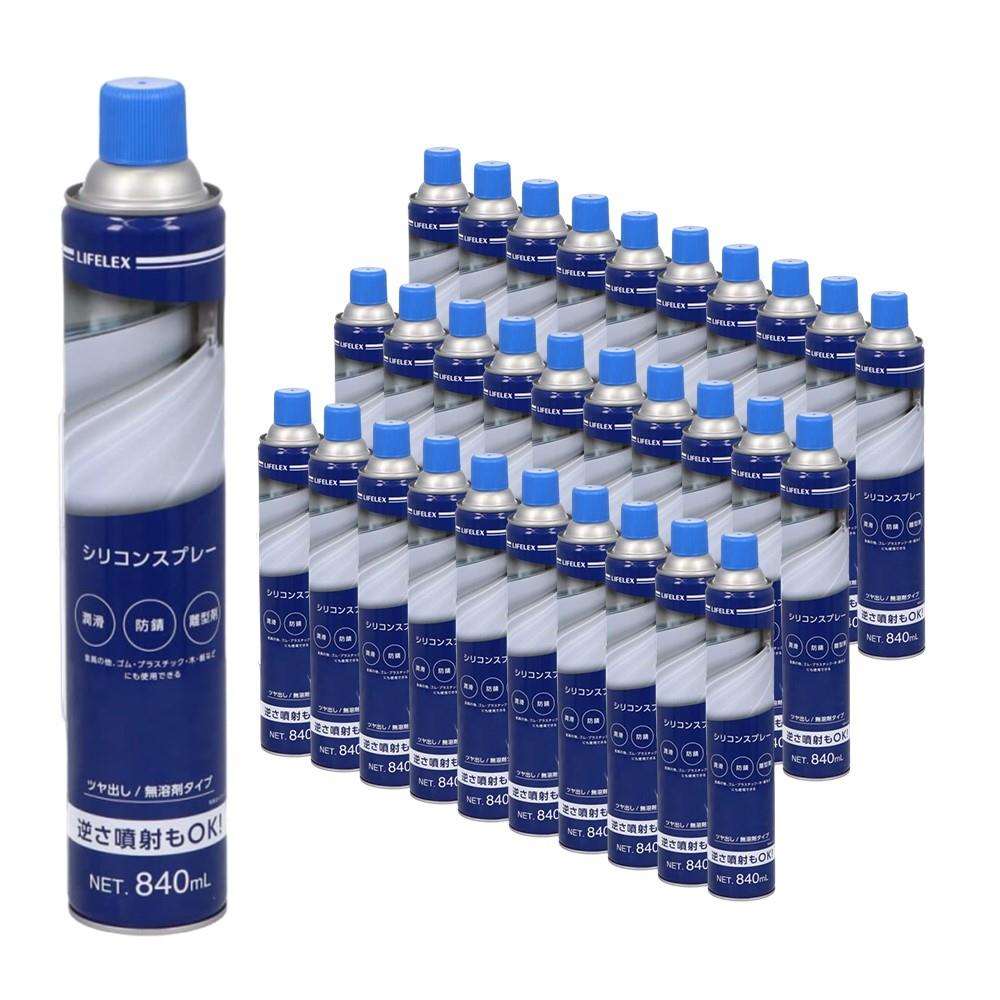 【ポイント3倍 4/8-4/10まで】シリコンスプレー シリコーンスプレー 840ml×30本セット 潤滑 離型 防錆 艶出し 無溶剤タイプ 工業用 メンテナンス 機械 工具 自転車 大工道具 電動工具 樹脂 金属 ゴム プラスチック 業務用 大容量 お得 まとめ買い LIFELEX コーナン 7,264円
