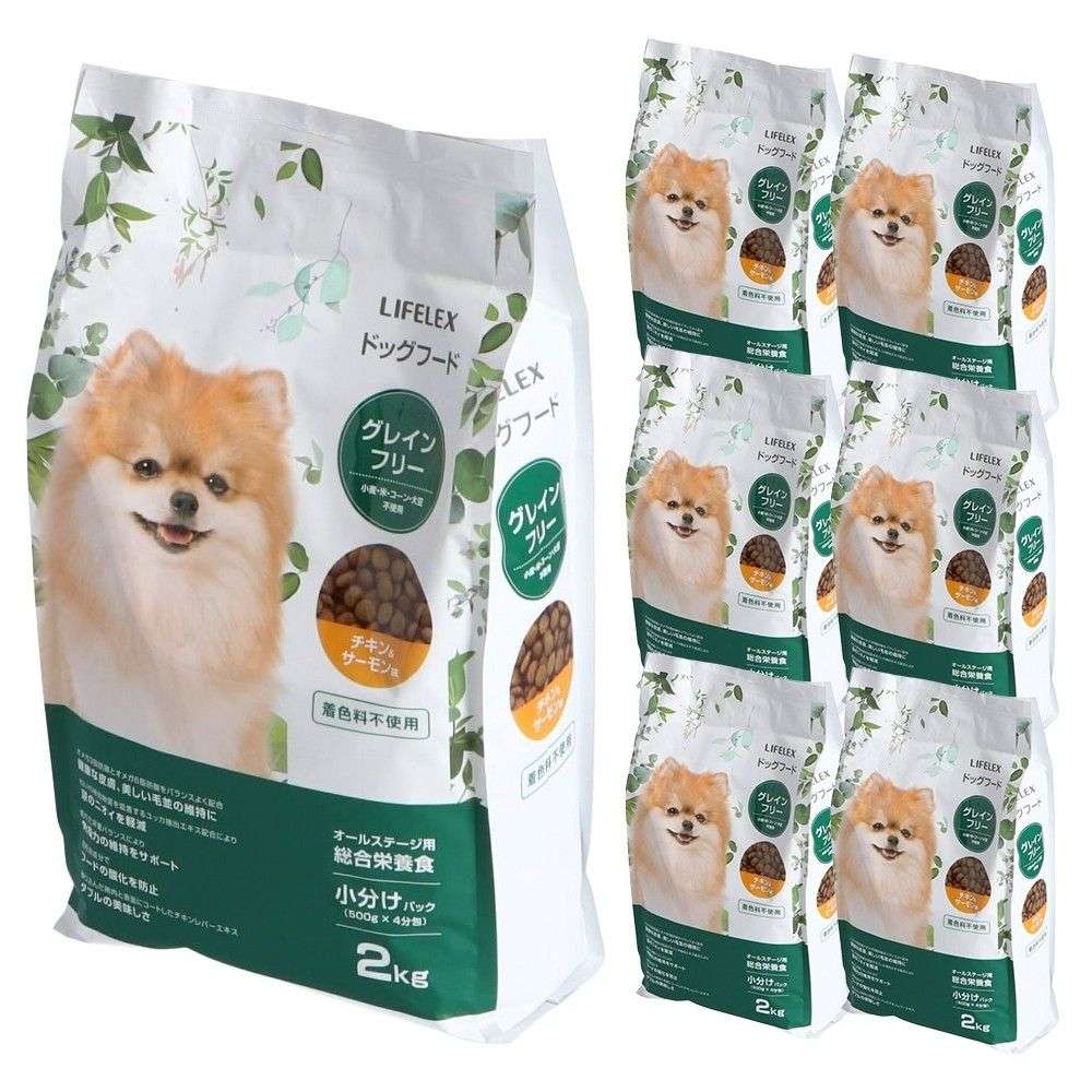 百貨店 SALE