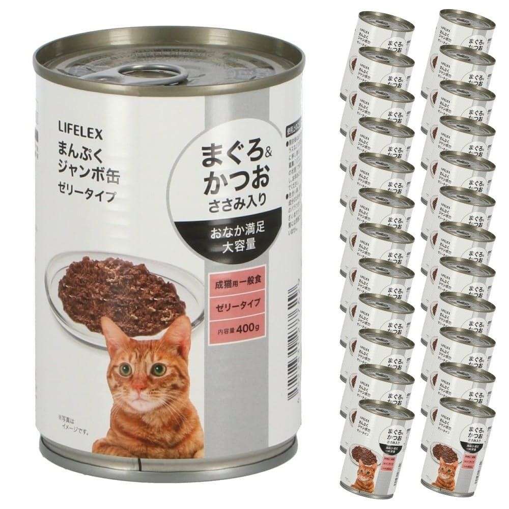 ダイエットフード mARiKo CIAO 年齢別 子猫／シニア 1歳までの子猫用 とりささみ＆ほたて