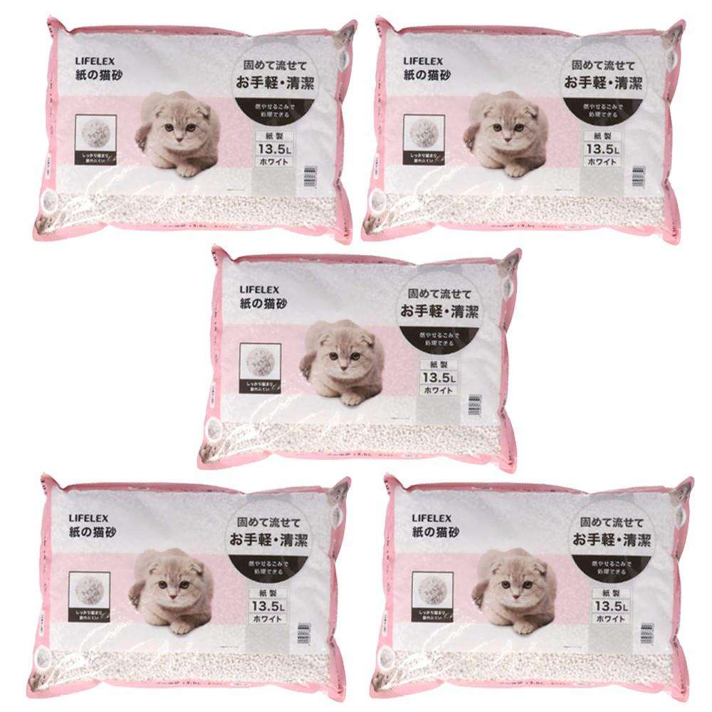 【ポイント5倍 4/9(木)～】猫砂 紙製 流せるタイプ 13.5L×5袋セット 大容量 軽量 脱臭 抗菌 消臭効果 トイレ用 多頭飼い ホワイト 吸収力抜群 清潔 環境にやさしい 燃やせる しっかり固まる 崩れにくい 再生紙使用 エコ素材 ペット用品 LIFELEX コーナン