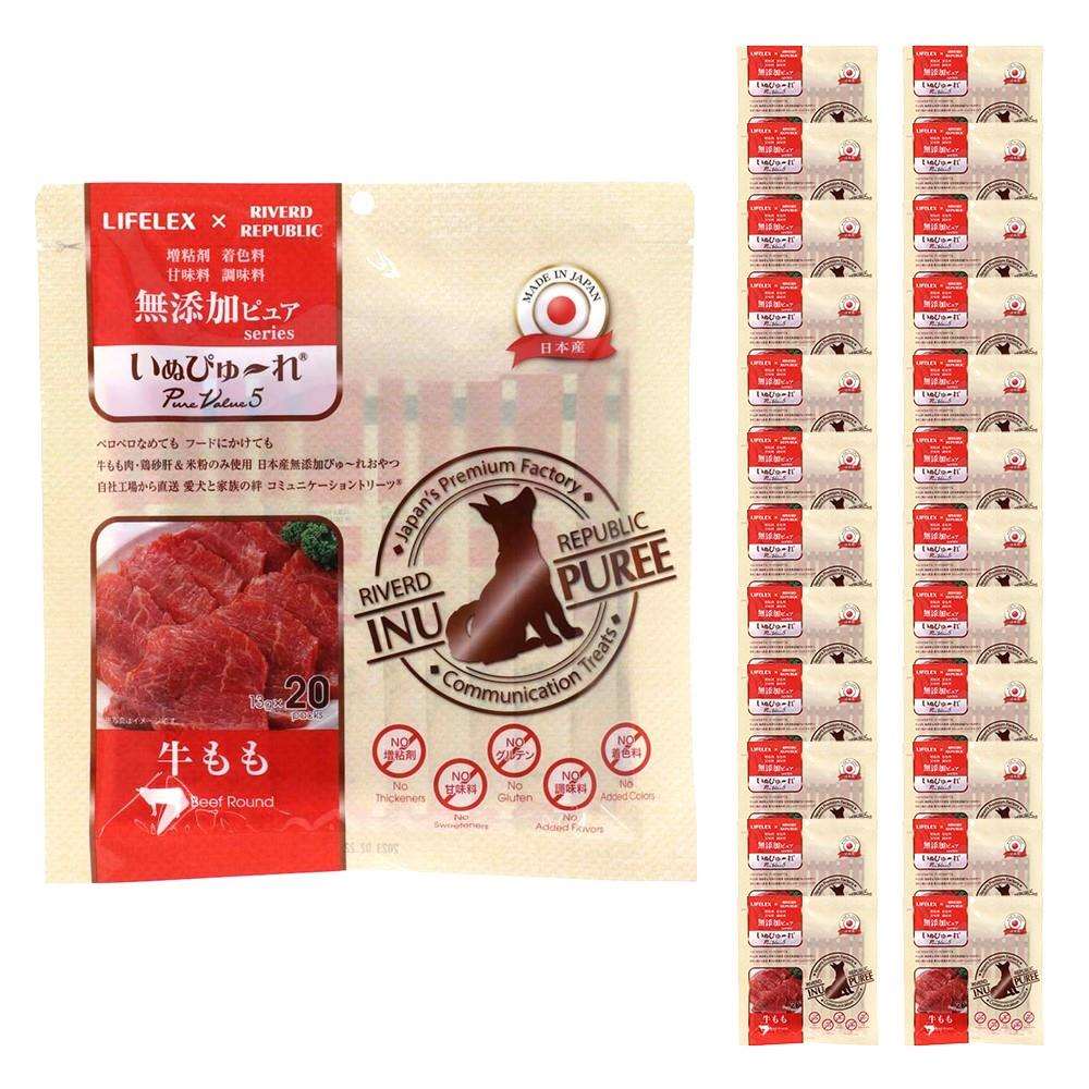 百貨店 SALE