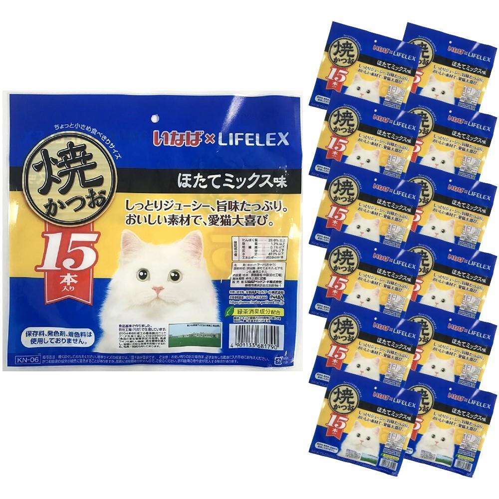 いなば 焼かつお 15本入×12個セット ほたてミックス味 ウエット フード 猫用 おやつ キャットフード トッピング ギフト ご褒美 コーナン限定 お得 大容量 保存料 無着色 保存料不使用