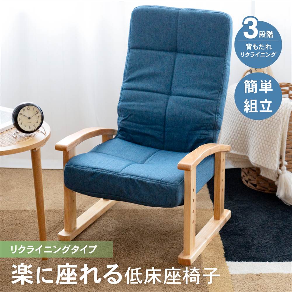 百貨店 SALE