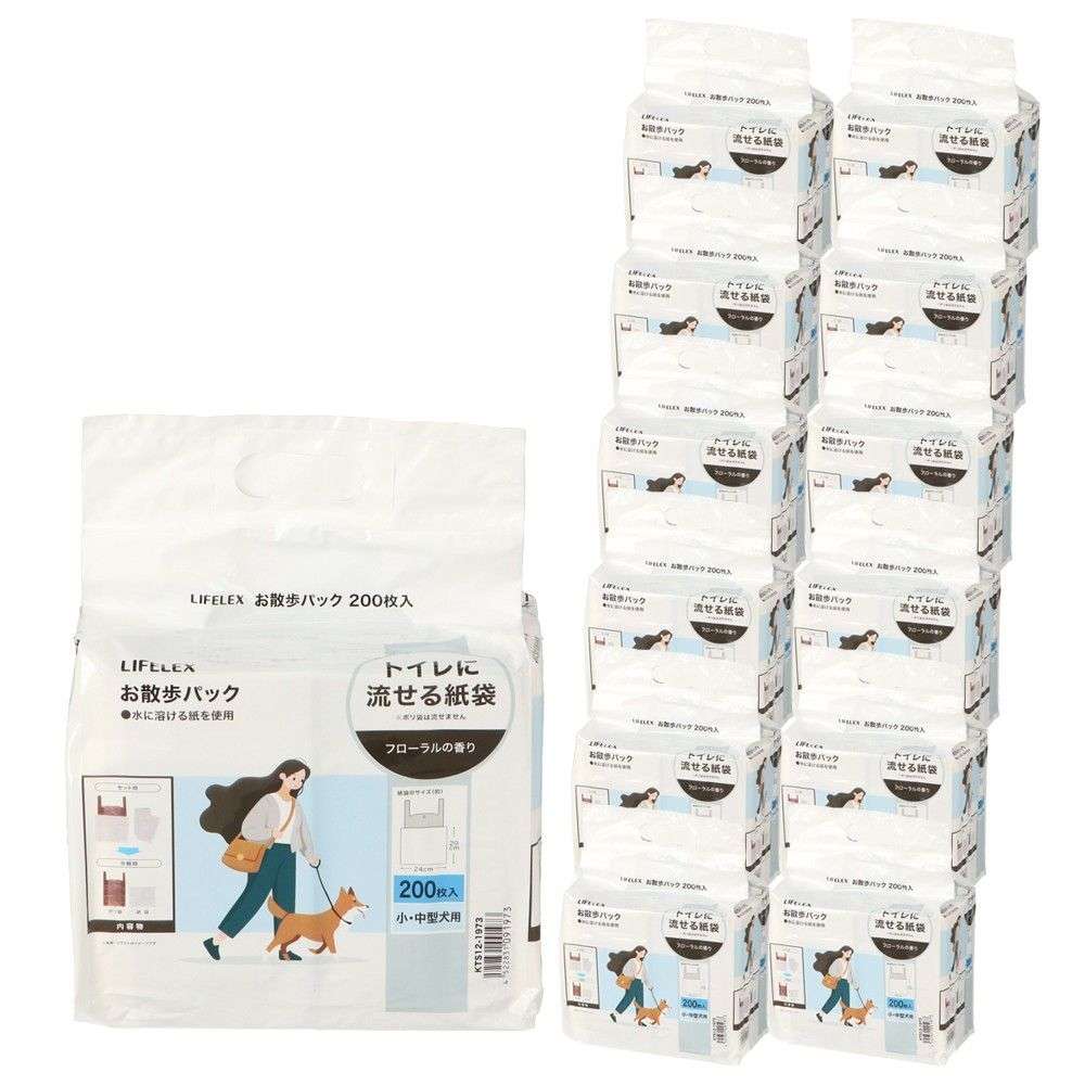 百貨店 SALE