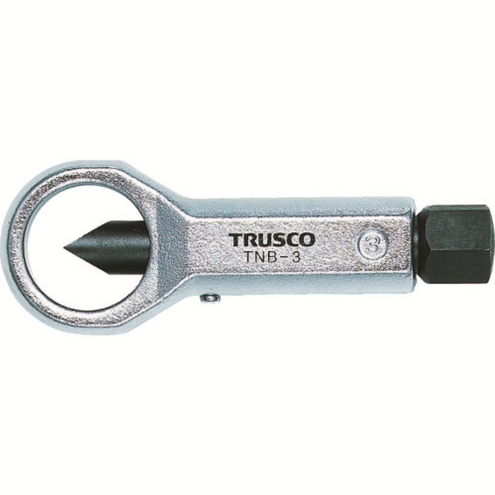 【メーカー直送T】トラスコ中山(TRUSCO)　ナットブレーカー　Ｎｏ．５　TNB-5