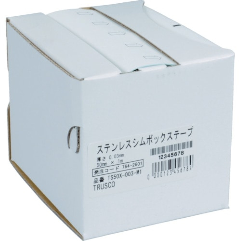 【ポイント3倍 4/8-4/10まで】【メーカー直送T】トラスコ中山(TRUSCO)　ステンレスシムボックステープ　０．００５　１００ｍｍＸ１ｍ　TS100X0005M1