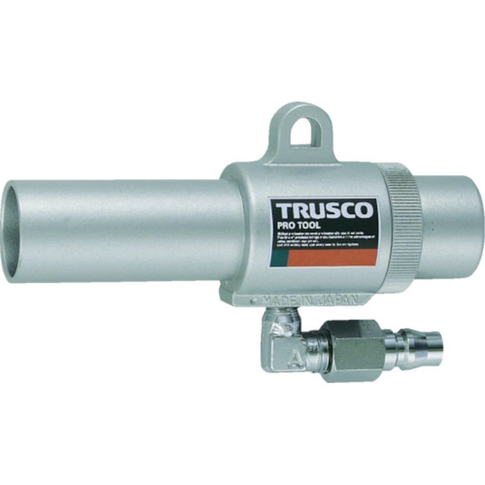 【メーカー直送T】トラスコ中山(TRUSCO)　エアガン　コックなし　Ｌ型　最小内径１１ｍｍ　MAG-11L｜コーナンｅショップ　店