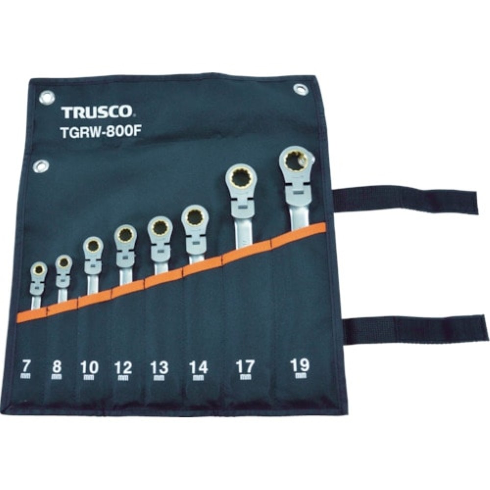 【メーカー直送T】トラスコ中山(TRUSCO)　首振ラチェットコンビネーションレンチセット（スタンダード）８本組　TGRW-800F｜コーナンｅショップ　店