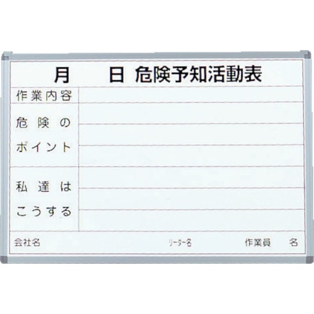 百貨店 SALE