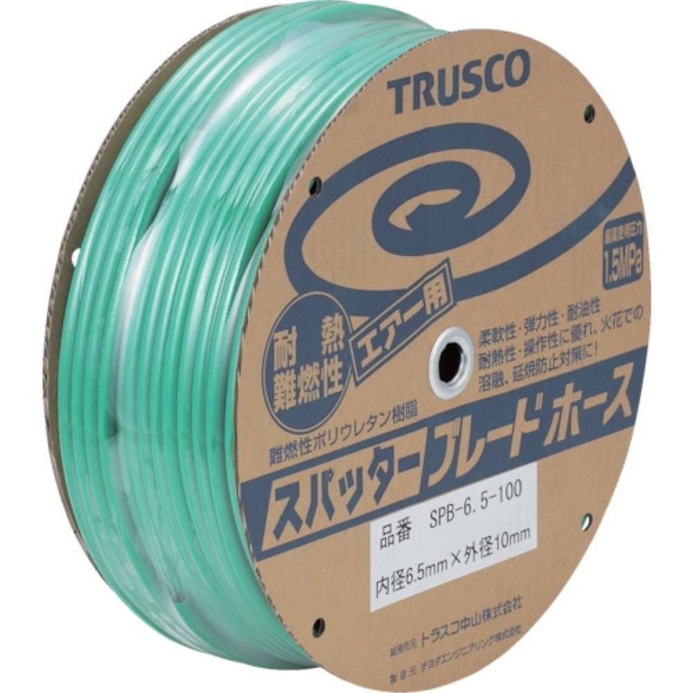 【メーカー直送T】トラスコ中山(TRUSCO) スパッタブレードチューブ 8.5X12.5mm 100m ドラム巻 SPB-8.5-100|コーナンeショップ 店