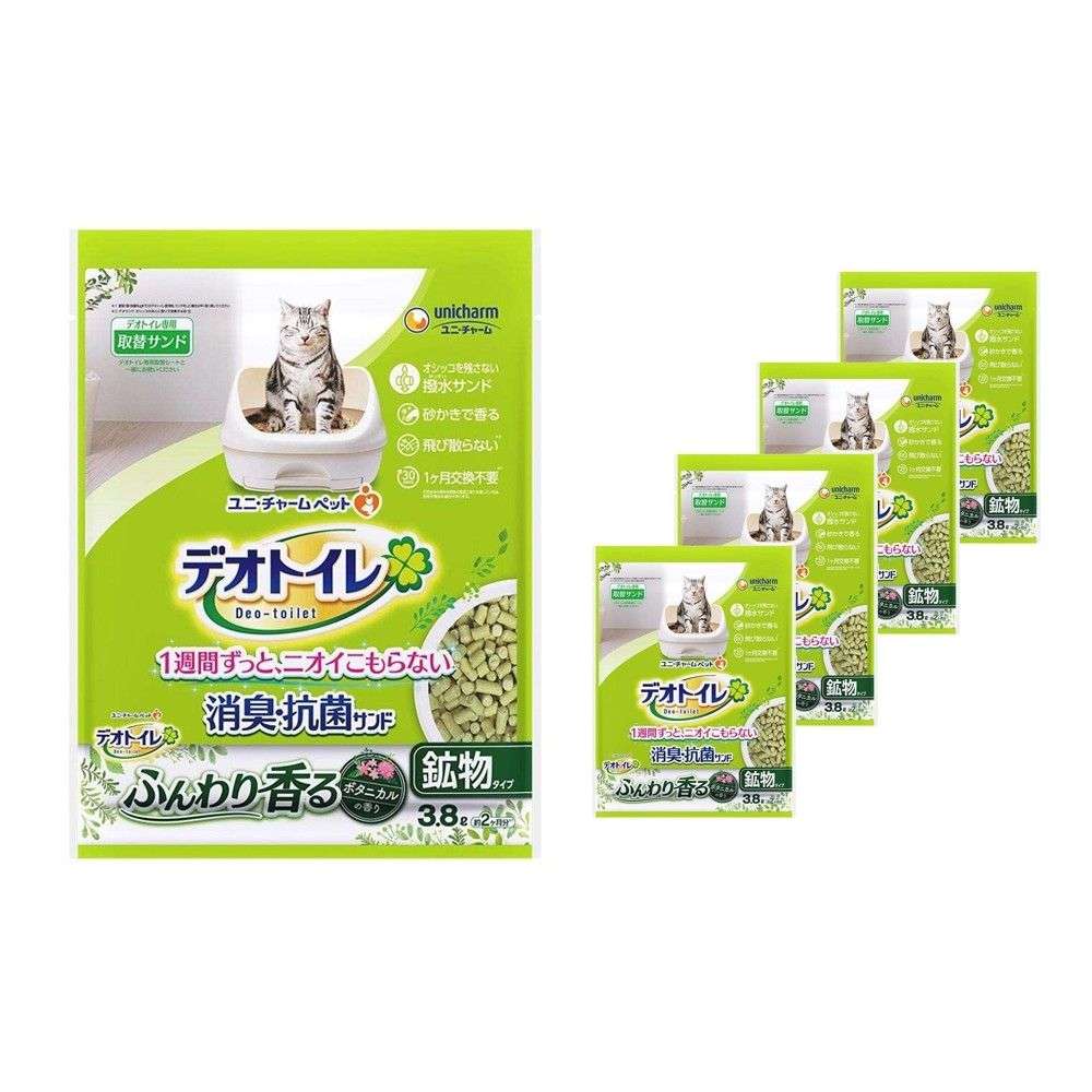 デオトイレ 猫砂 システムトイレ 3.8Lx4個セット ボタニカルの香り 鉱物系 香る 消臭・抗菌 サンド ゼオライト 飛び散りにくい ユニチャーム
