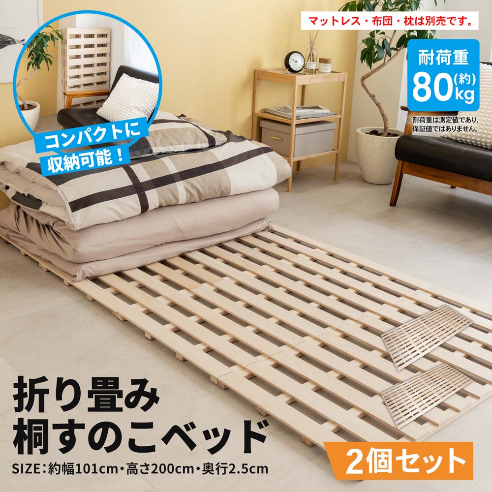 おすすめの色つやボックス席特集