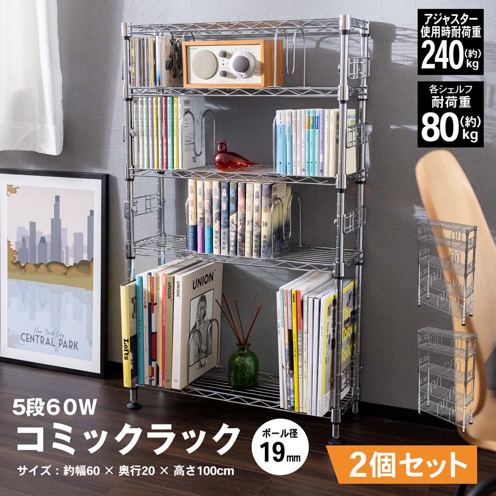 おすすめの色つやボックス席特集