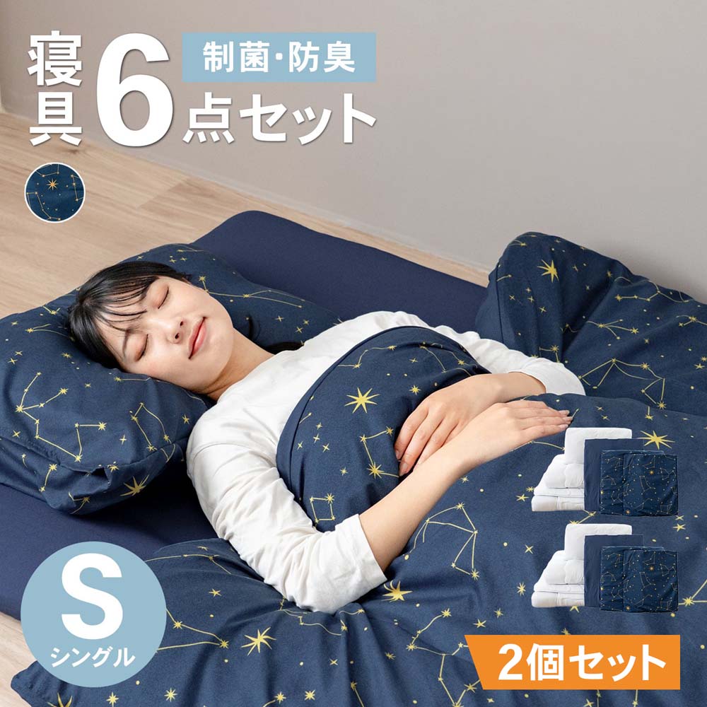 おすすめの色つやボックス席特集