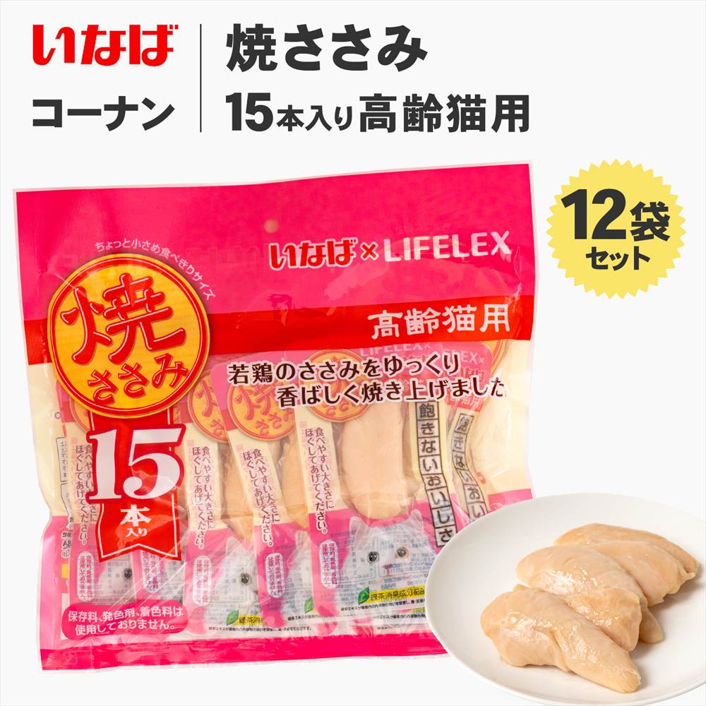 おすすめの色合いボックス席特集