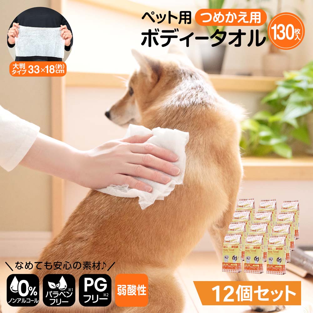 おすすめの色合いボックス席特集