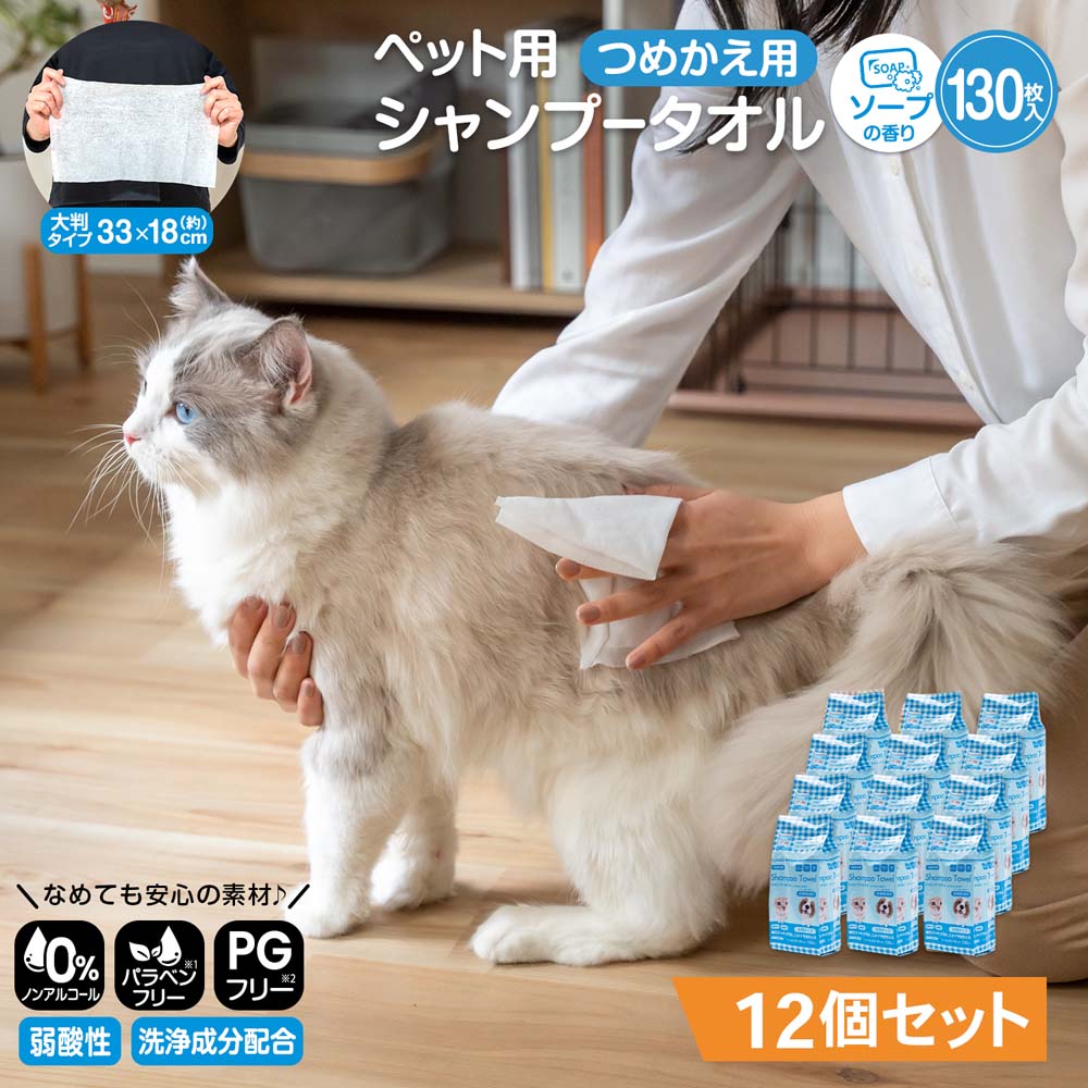 おすすめの色合いボックス席特集