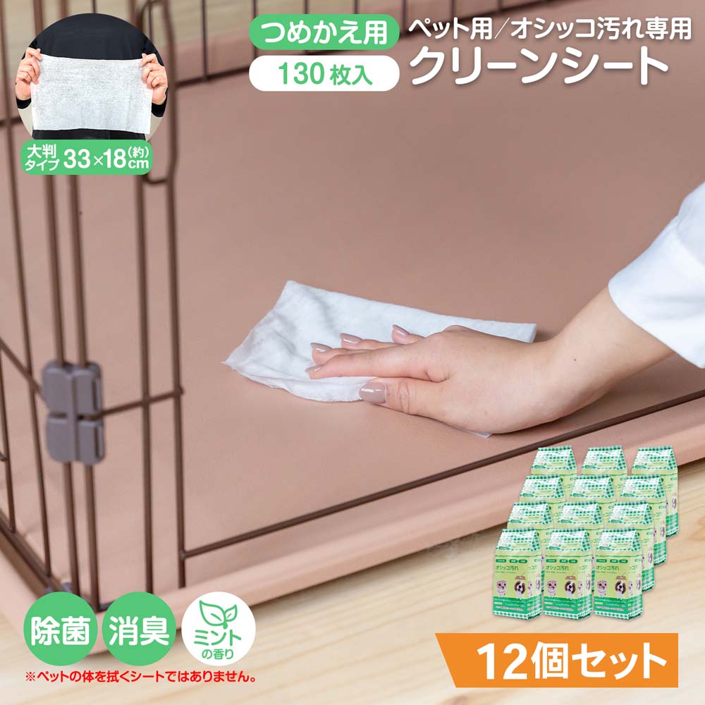 おすすめの色合いボックス席特集