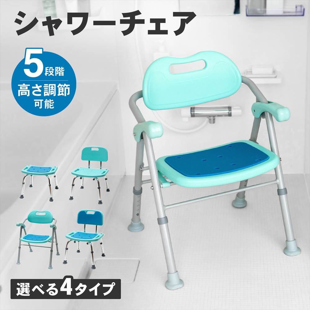 百貨店 SALE