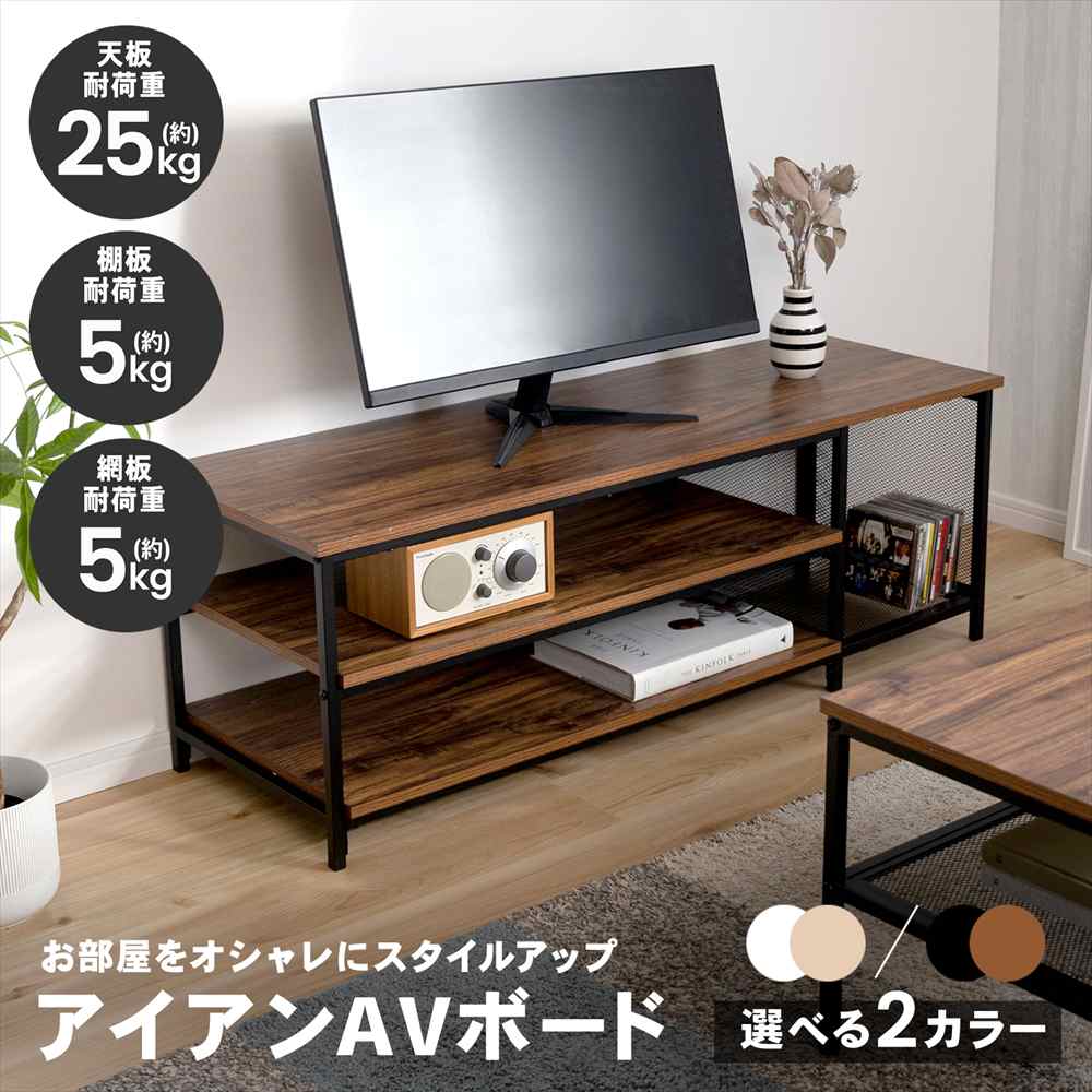 百貨店 SALE