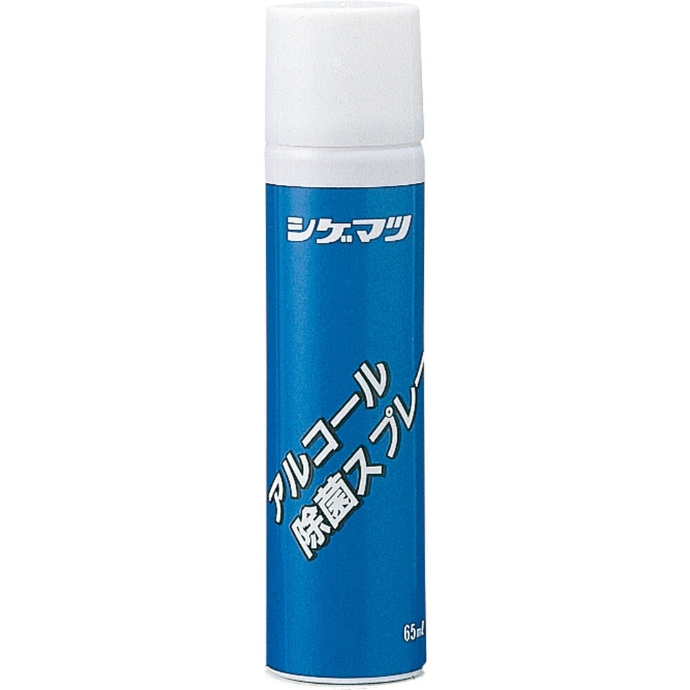 百貨店 SALE
